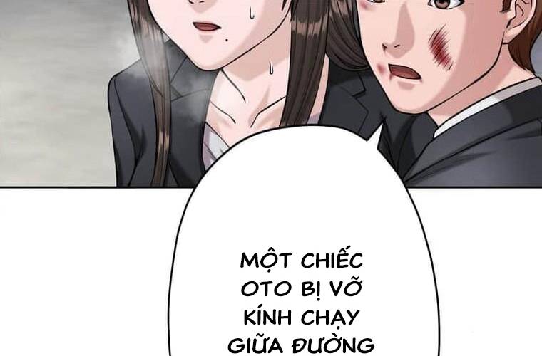 Giáo Viên Ác Quỷ Saiko Chapter 101 - Trang 2