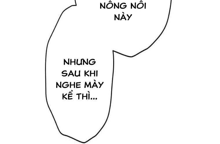 Giáo Viên Ác Quỷ Saiko Chapter 101 - Trang 2