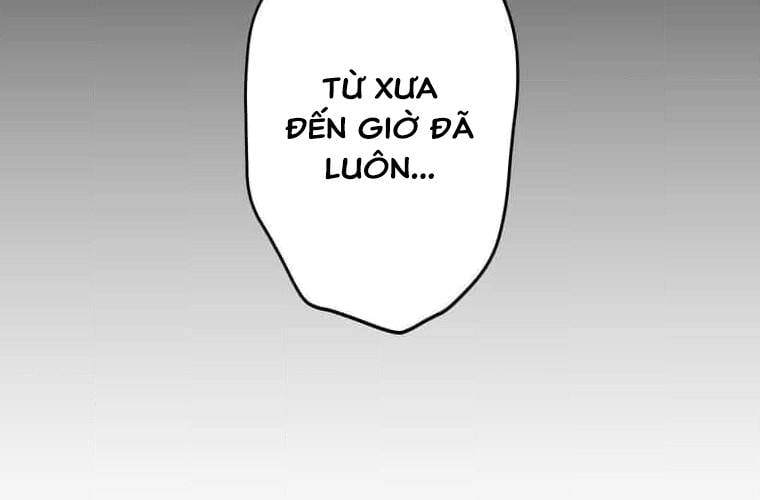 Giáo Viên Ác Quỷ Saiko Chapter 101 - Trang 2