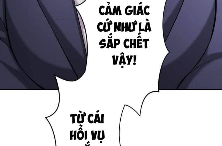 Giáo Viên Ác Quỷ Saiko Chapter 101 - Trang 2