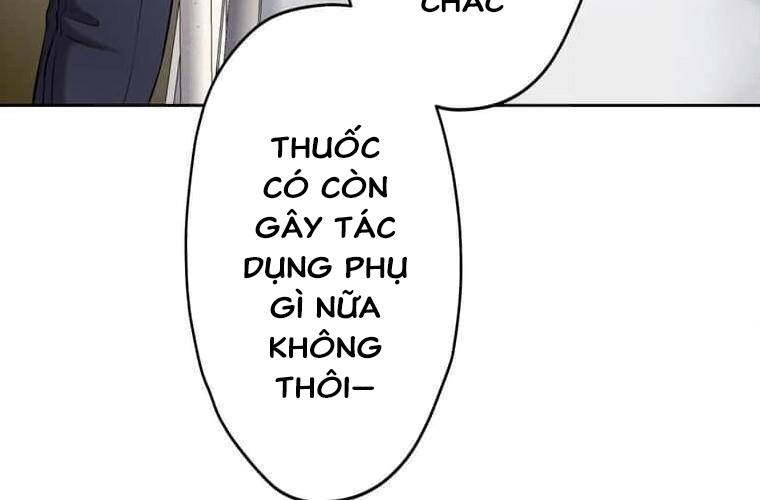 Giáo Viên Ác Quỷ Saiko Chapter 101 - Trang 2