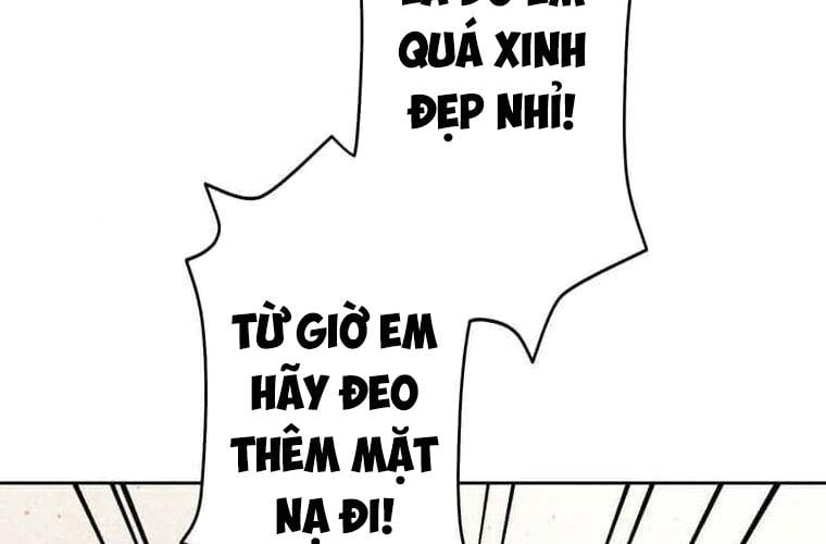 Giáo Viên Ác Quỷ Saiko Chapter 101 - Trang 2