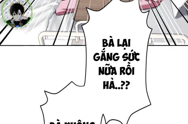 Giáo Viên Ác Quỷ Saiko Chapter 101 - Trang 2