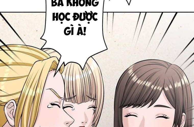 Giáo Viên Ác Quỷ Saiko Chapter 101 - Trang 2