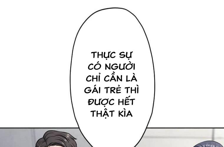 Giáo Viên Ác Quỷ Saiko Chapter 100 - Trang 2