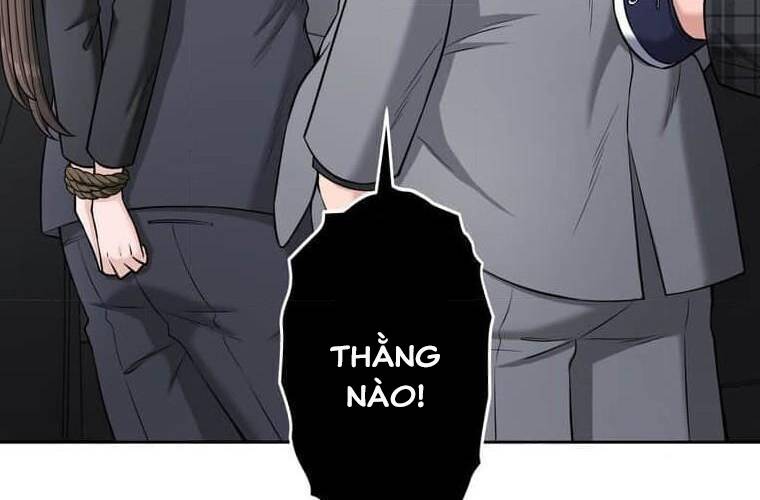 Giáo Viên Ác Quỷ Saiko Chapter 100 - Trang 2