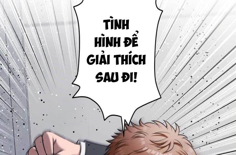 Giáo Viên Ác Quỷ Saiko Chapter 100 - Trang 2