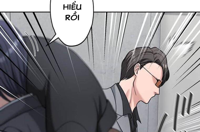 Giáo Viên Ác Quỷ Saiko Chapter 100 - Trang 2