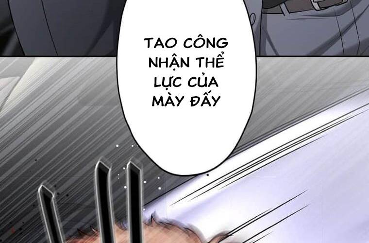 Giáo Viên Ác Quỷ Saiko Chapter 100 - Trang 2