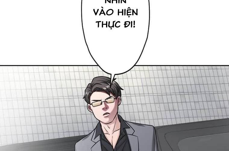 Giáo Viên Ác Quỷ Saiko Chapter 100 - Trang 2