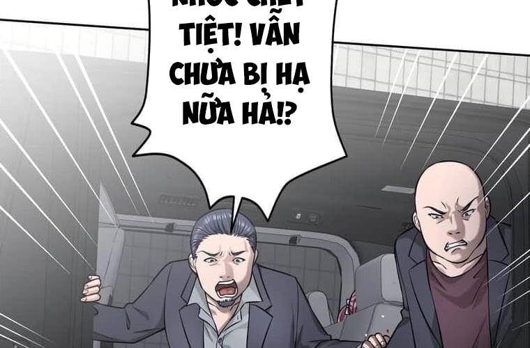 Giáo Viên Ác Quỷ Saiko Chapter 100 - Trang 2