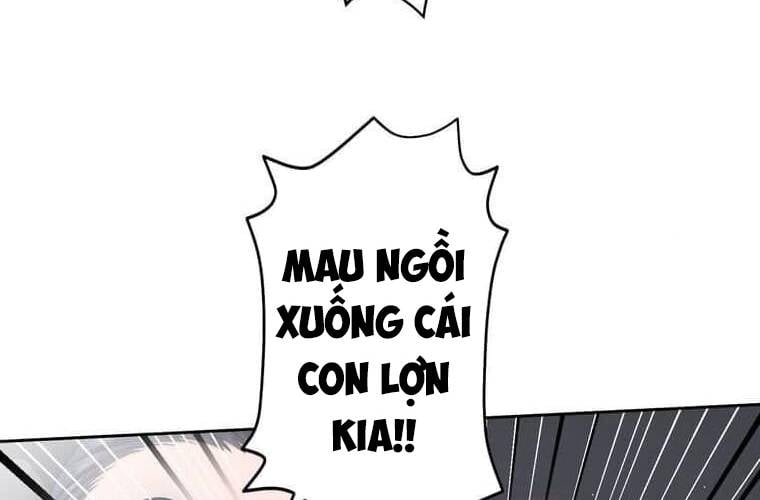 Giáo Viên Ác Quỷ Saiko Chapter 100 - Trang 2