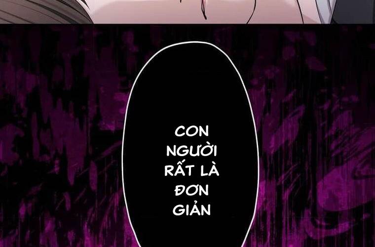 Giáo Viên Ác Quỷ Saiko Chapter 99 - Trang 2