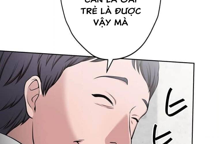 Giáo Viên Ác Quỷ Saiko Chapter 99 - Trang 2