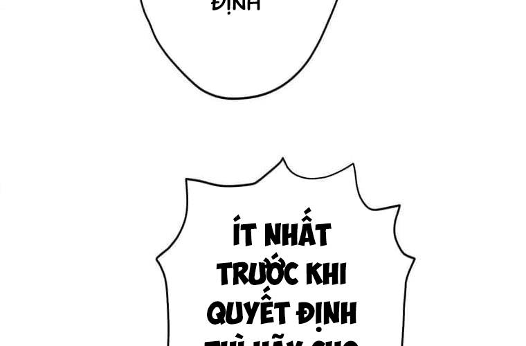 Giáo Viên Ác Quỷ Saiko Chapter 99 - Trang 2