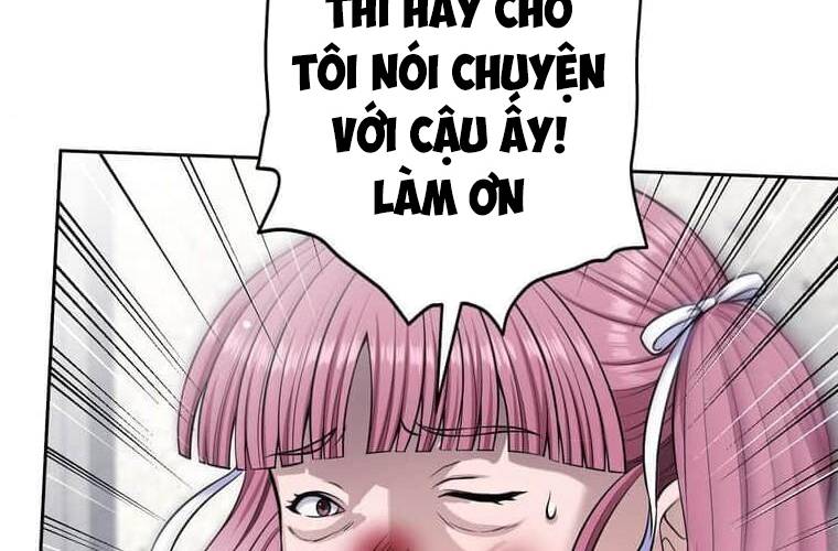 Giáo Viên Ác Quỷ Saiko Chapter 99 - Trang 2