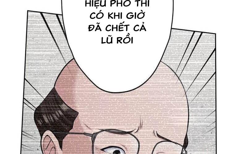 Giáo Viên Ác Quỷ Saiko Chapter 99 - Trang 2