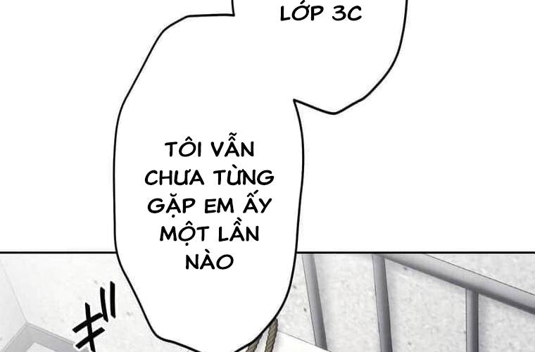 Giáo Viên Ác Quỷ Saiko Chapter 99 - Trang 2