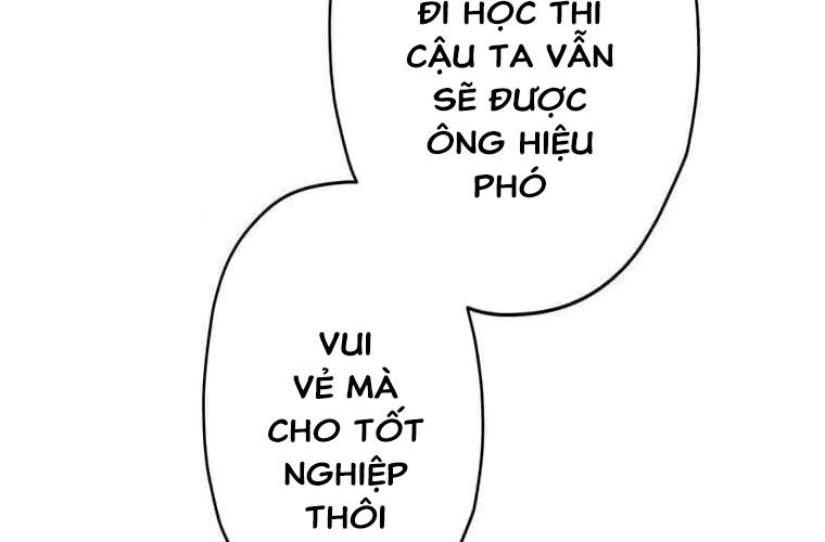 Giáo Viên Ác Quỷ Saiko Chapter 99 - Trang 2