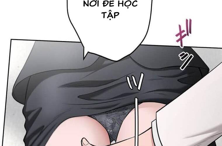 Giáo Viên Ác Quỷ Saiko Chapter 99 - Trang 2