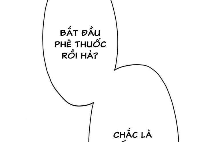 Giáo Viên Ác Quỷ Saiko Chapter 99 - Trang 2