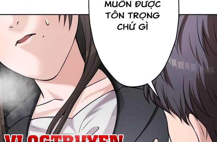 Giáo Viên Ác Quỷ Saiko Chapter 99 - Trang 2