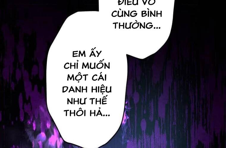 Giáo Viên Ác Quỷ Saiko Chapter 99 - Trang 2