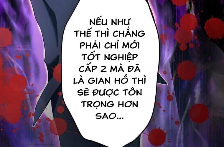 Giáo Viên Ác Quỷ Saiko Chapter 99 - Trang 2