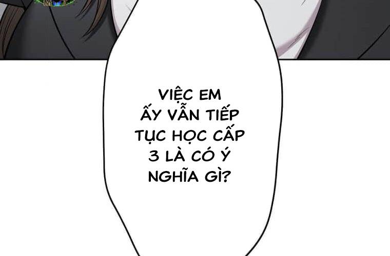 Giáo Viên Ác Quỷ Saiko Chapter 99 - Trang 2