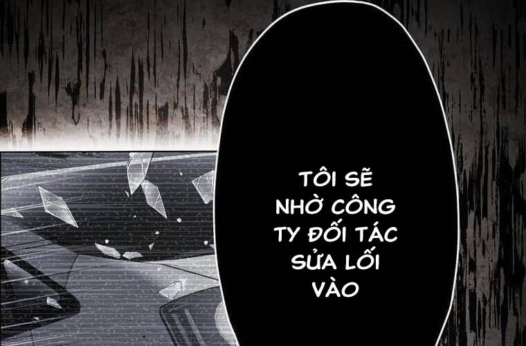 Giáo Viên Ác Quỷ Saiko Chapter 99 - Trang 2