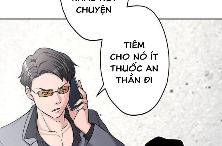 Giáo Viên Ác Quỷ Saiko Chapter 99 - Trang 2