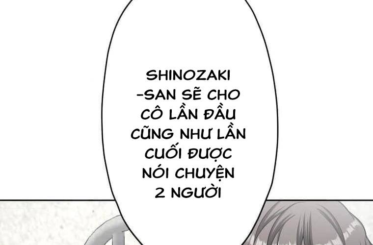 Giáo Viên Ác Quỷ Saiko Chapter 99 - Trang 2