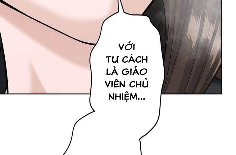 Giáo Viên Ác Quỷ Saiko Chapter 99 - Trang 2