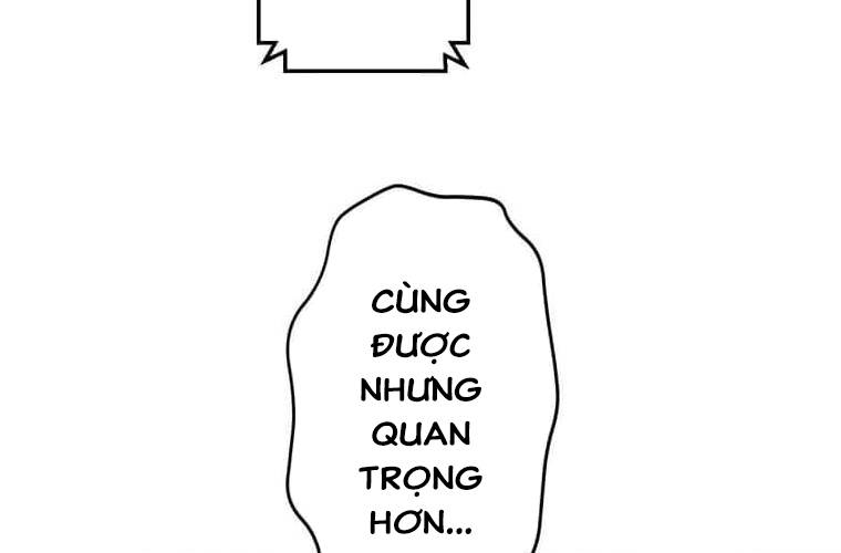 Giáo Viên Ác Quỷ Saiko Chapter 99 - Trang 2