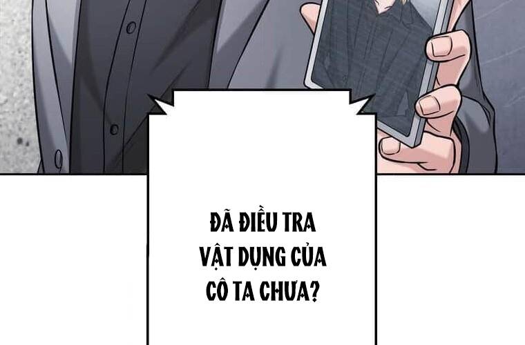 Giáo Viên Ác Quỷ Saiko Chapter 99 - Trang 2