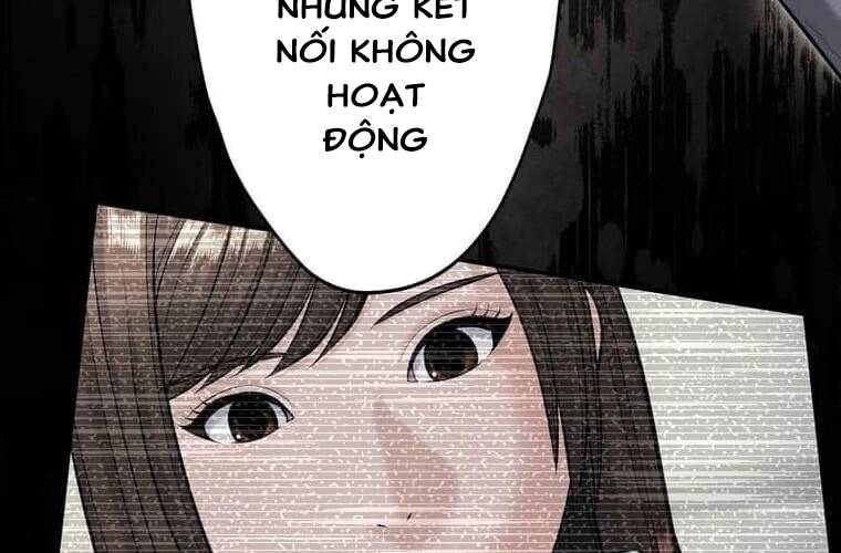 Giáo Viên Ác Quỷ Saiko Chapter 99 - Trang 2