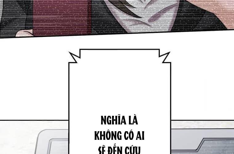 Giáo Viên Ác Quỷ Saiko Chapter 99 - Trang 2