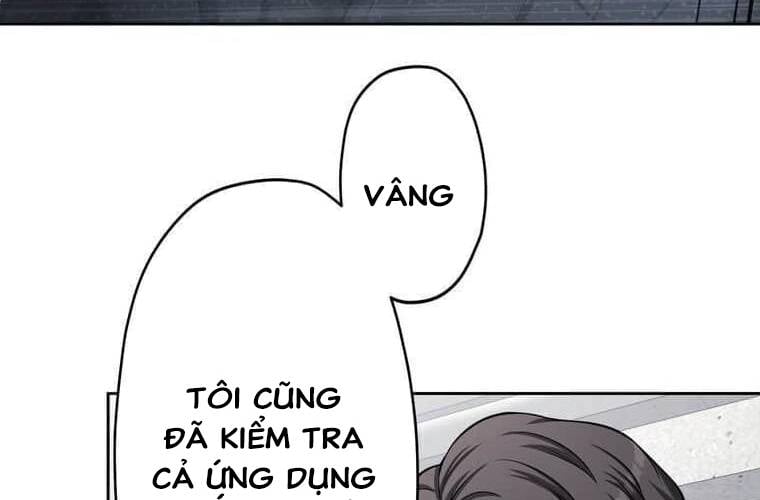 Giáo Viên Ác Quỷ Saiko Chapter 99 - Trang 2