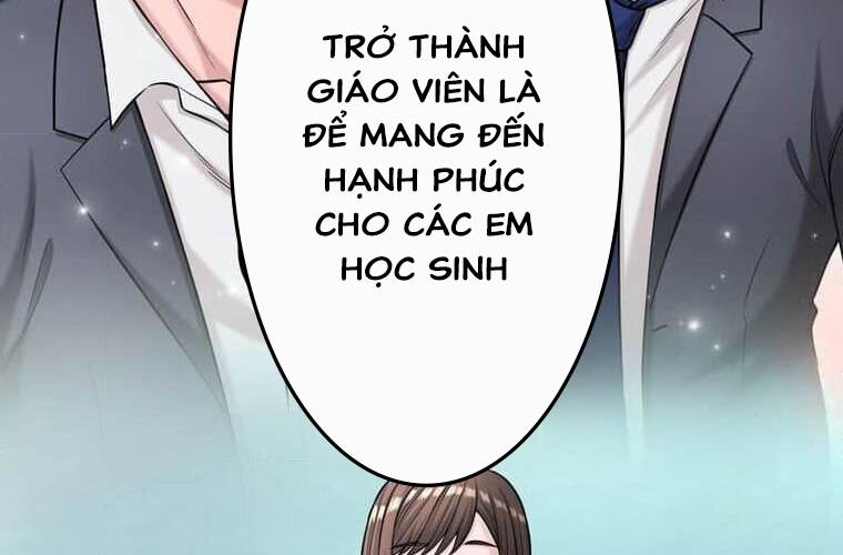 Giáo Viên Ác Quỷ Saiko Chapter 99 - Trang 2