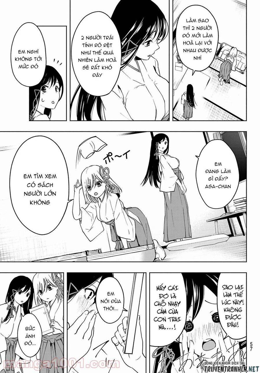 Amagami-San Chi No Enmusubi! Chapter 1 - Trang 4