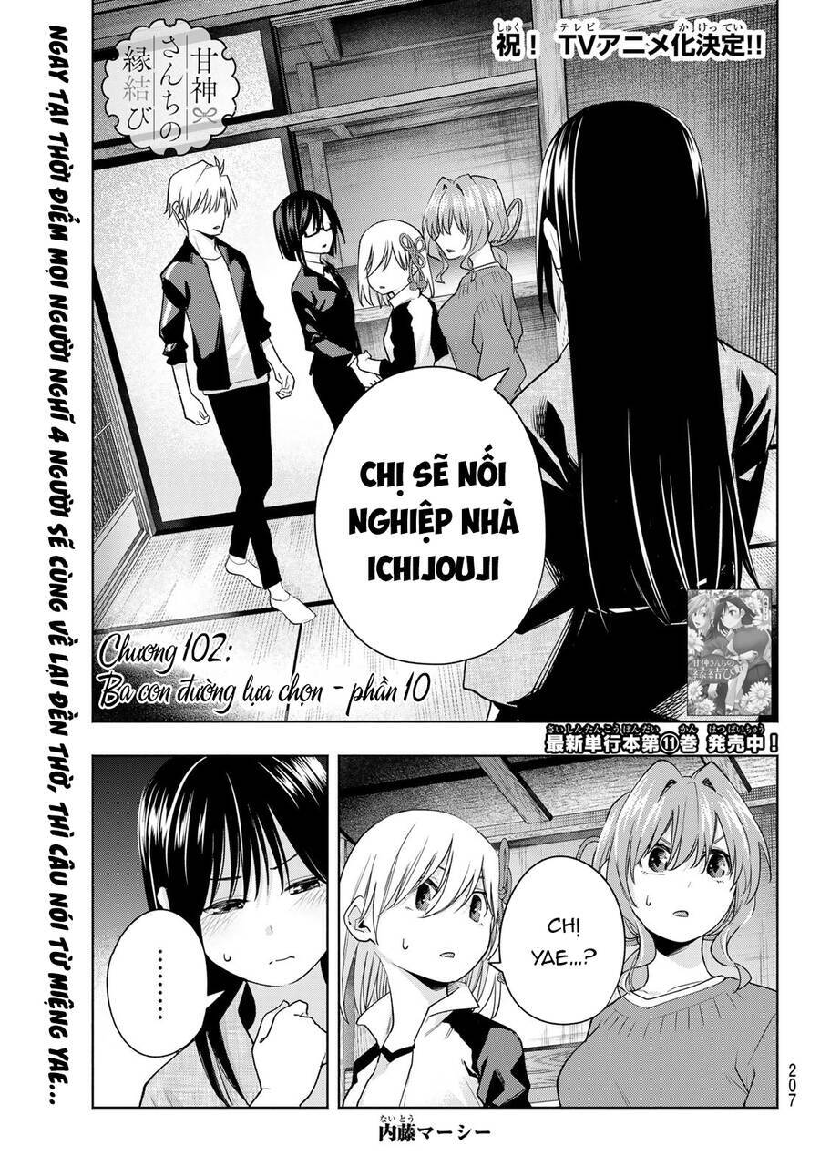 Amagami-San Chi No Enmusubi! Chapter 102 - Trang 4