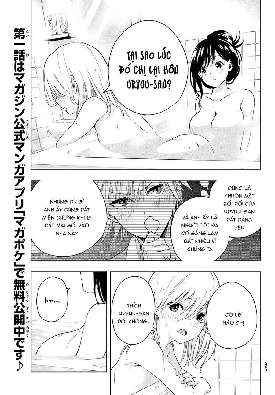 Amagami-San Chi No Enmusubi! Chapter 12 - Trang 4