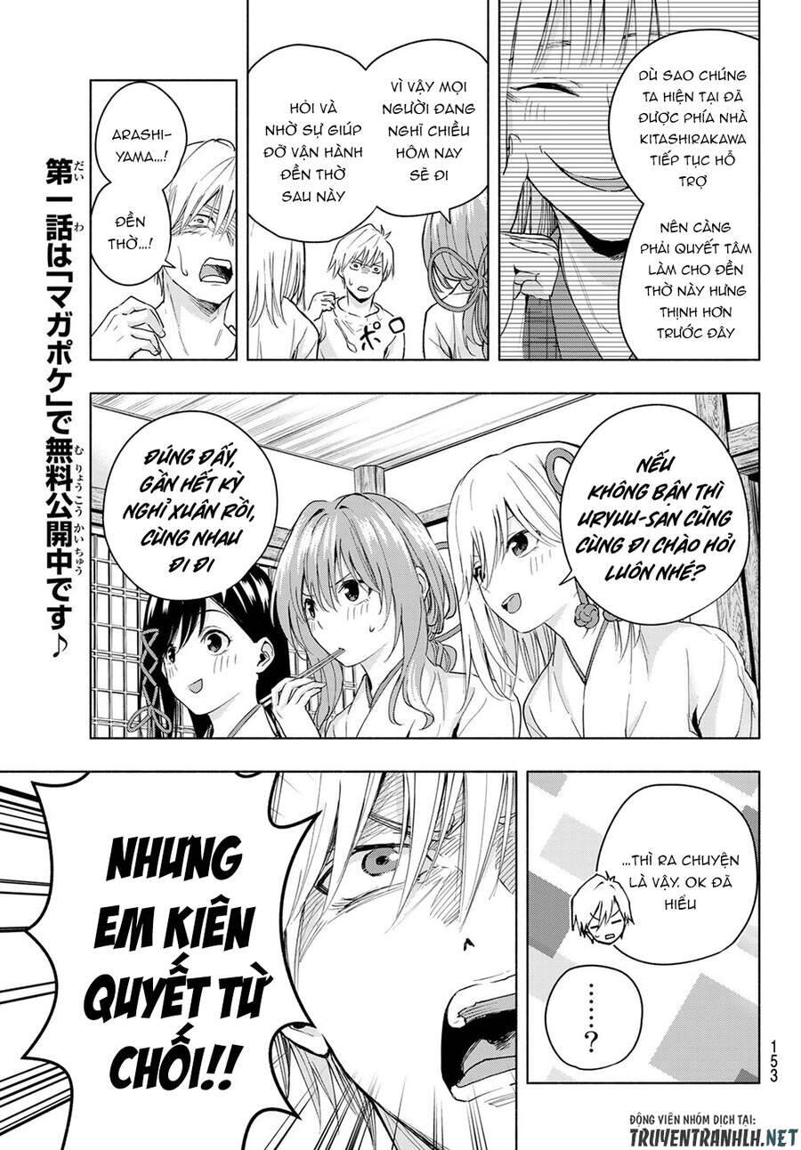 Amagami-San Chi No Enmusubi! Chapter 15 - Trang 4