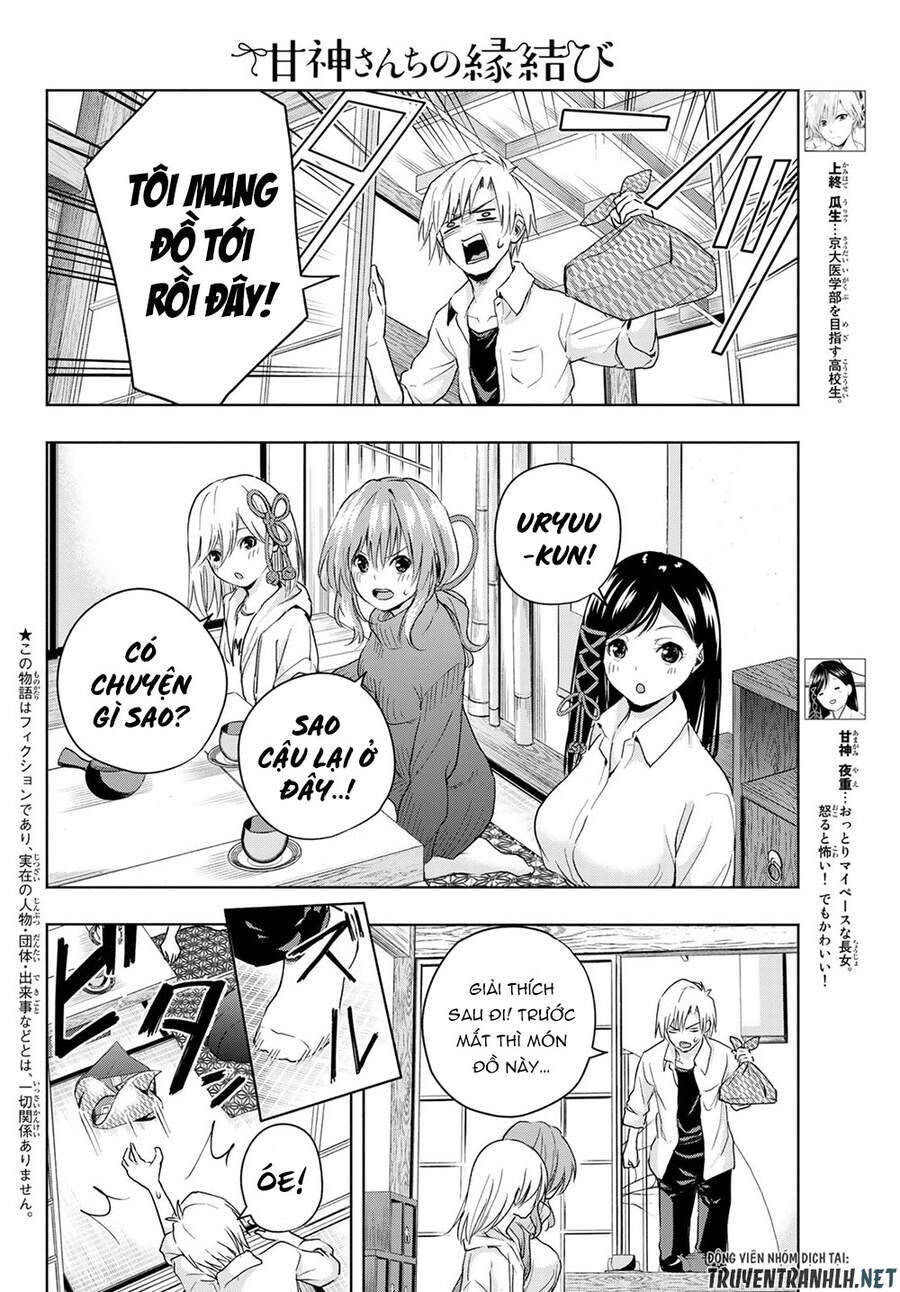 Amagami-San Chi No Enmusubi! Chapter 16 - Trang 4