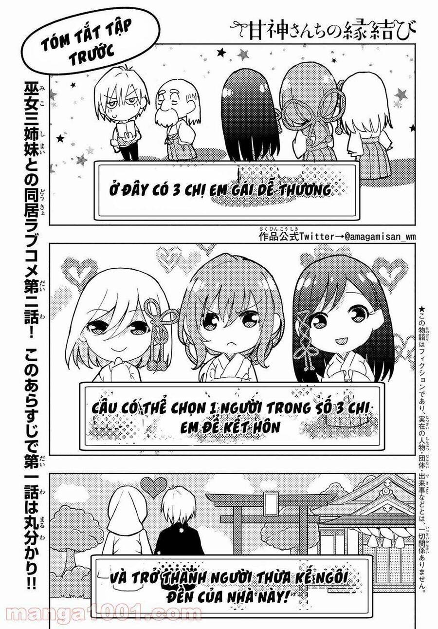 Amagami-San Chi No Enmusubi! Chapter 2 - Trang 4