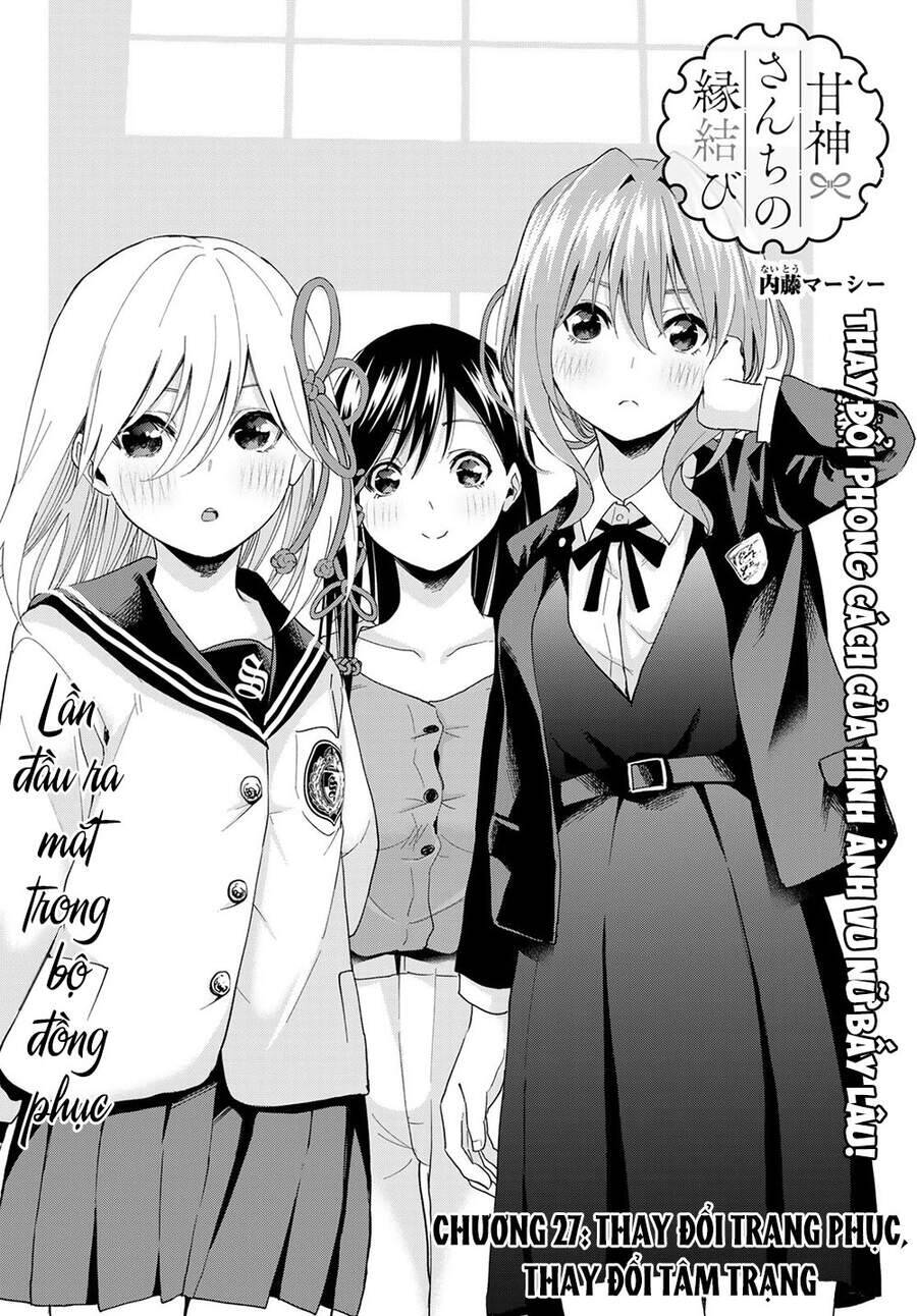 Amagami-San Chi No Enmusubi! Chapter 27 - Trang 4