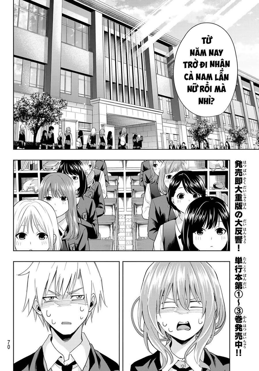 Amagami-San Chi No Enmusubi! Chapter 27 - Trang 4