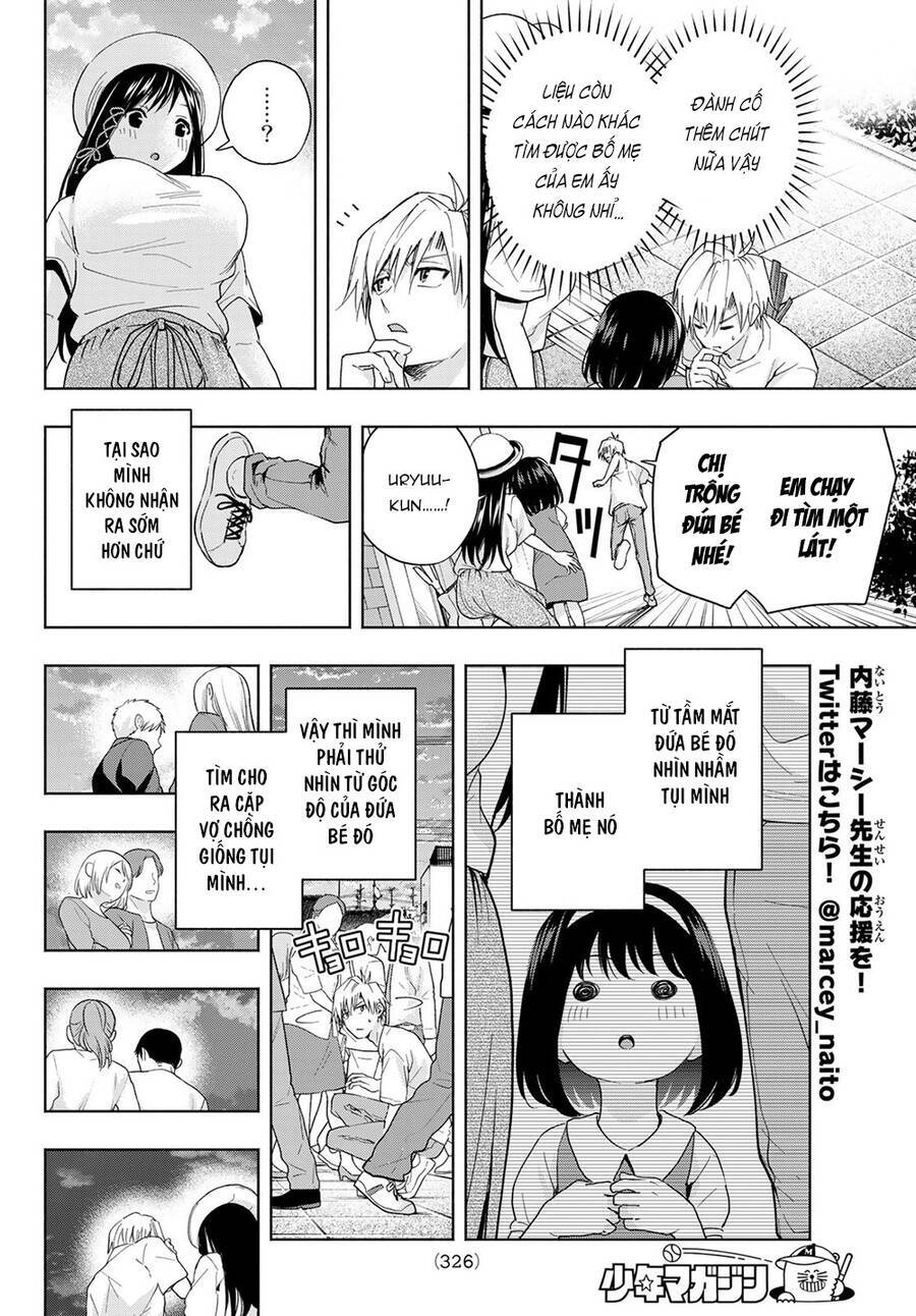 Amagami-San Chi No Enmusubi! Chapter 32 - Trang 4