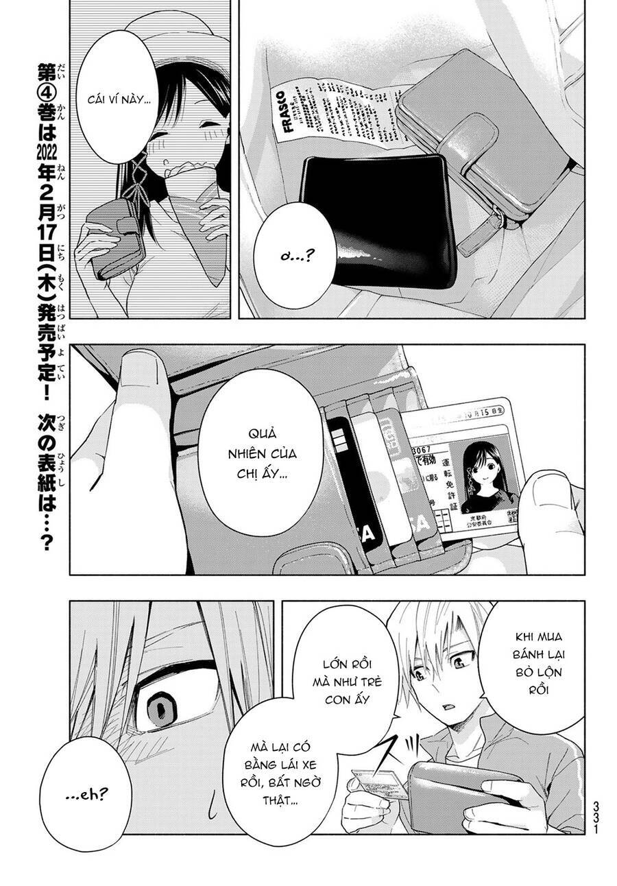 Amagami-San Chi No Enmusubi! Chapter 32 - Trang 4