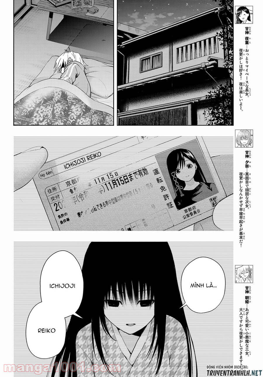 Amagami-San Chi No Enmusubi! Chapter 33 - Trang 4